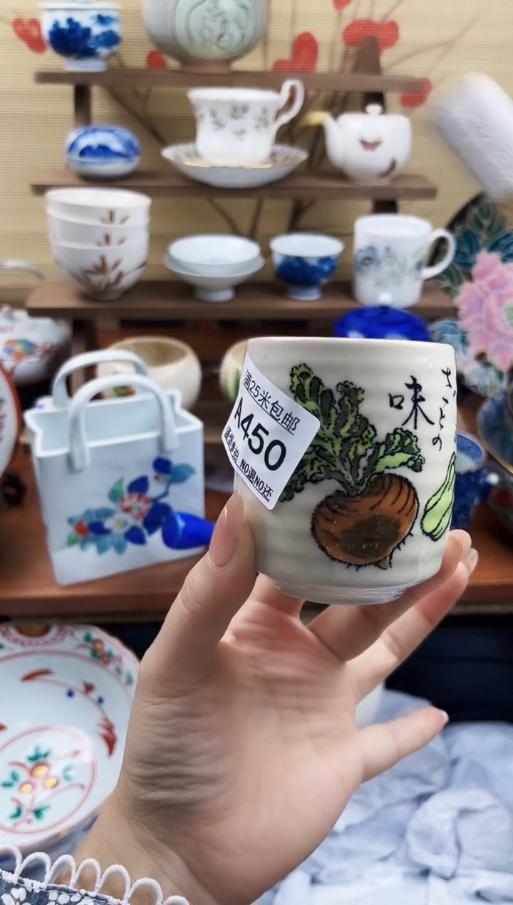 【闪购商品】a450==============