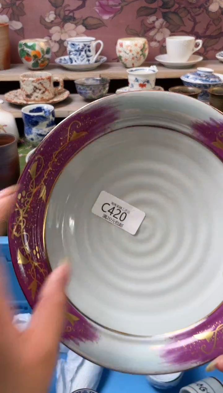 瓷片瓷器瓷器瓷器瓷器C420