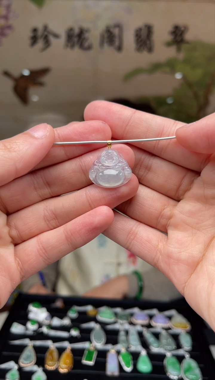 【闪购商品】翡翠颈饰18K金镶嵌48号标签撕毁不退换