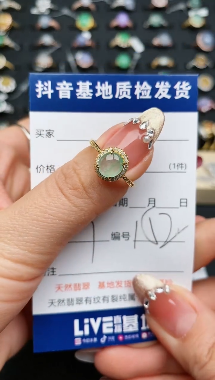 【闪购商品】翡翠戒指银S925镶嵌...........