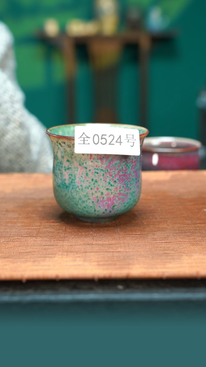 【闪购商品】原产地原矿钧瓷杯壶524