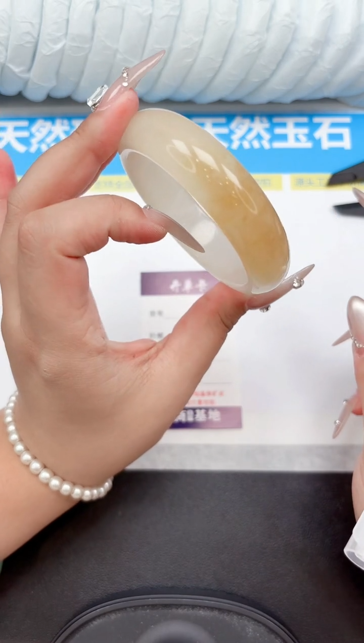 未镶嵌手镯石英质玉A115-60
