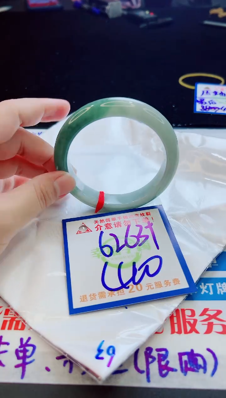 翡翠手镯未镶嵌天然缅甸A货！A货！A货！A货！A货！