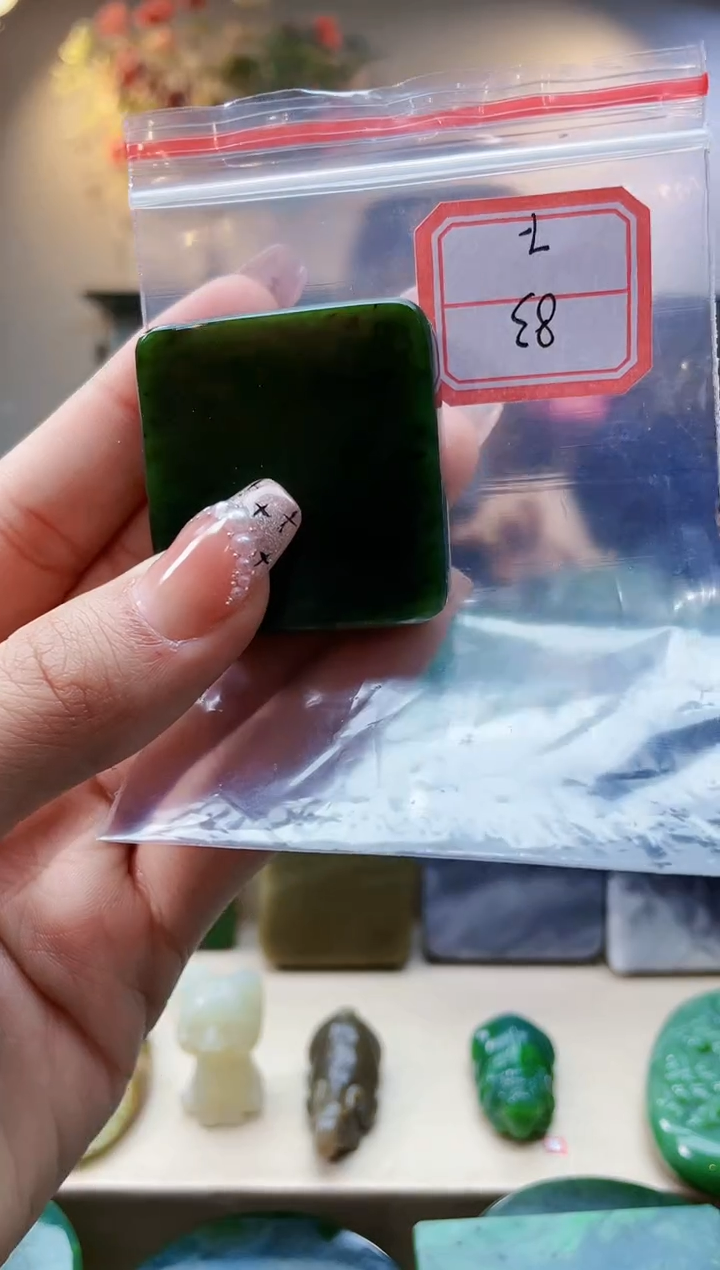 【闪购商品】和田玉挂件未镶嵌1