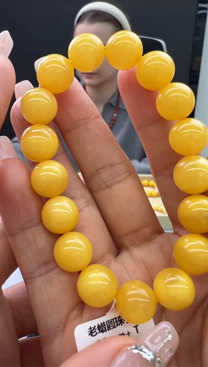 【闪购商品】琥珀手链未镶嵌757秒拍号