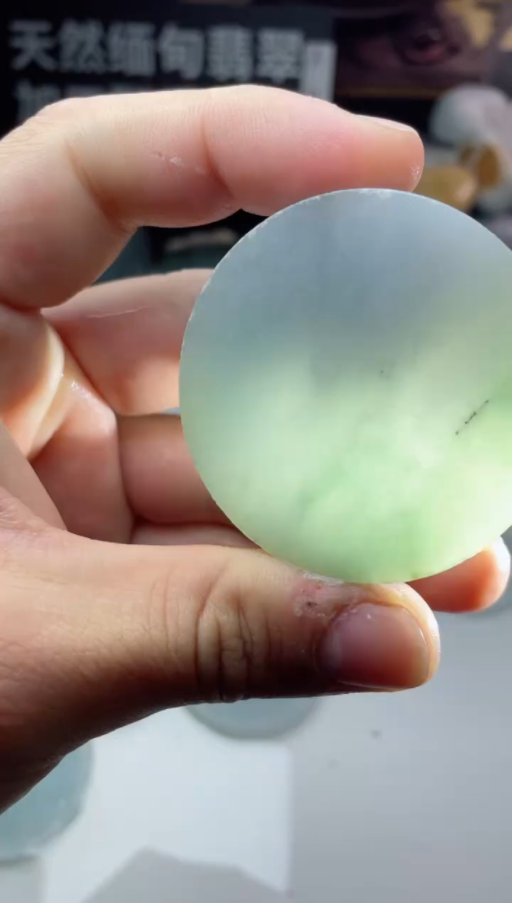 【闪购商品】翡翠颈饰未镶嵌2164.....