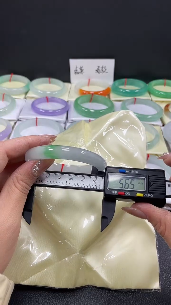 非金属无1号56.5手镯