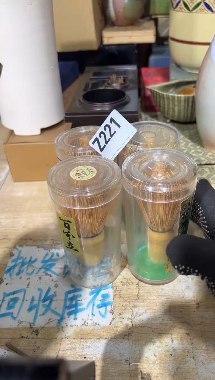 新空*站直播定闪专用链接