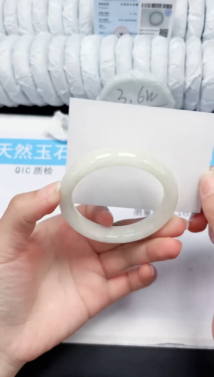 【闪购商品】和田玉手镯未镶嵌186-563.