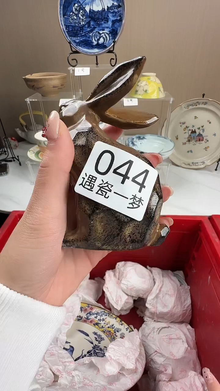 瓷片维***c感谢您的支持选购！！