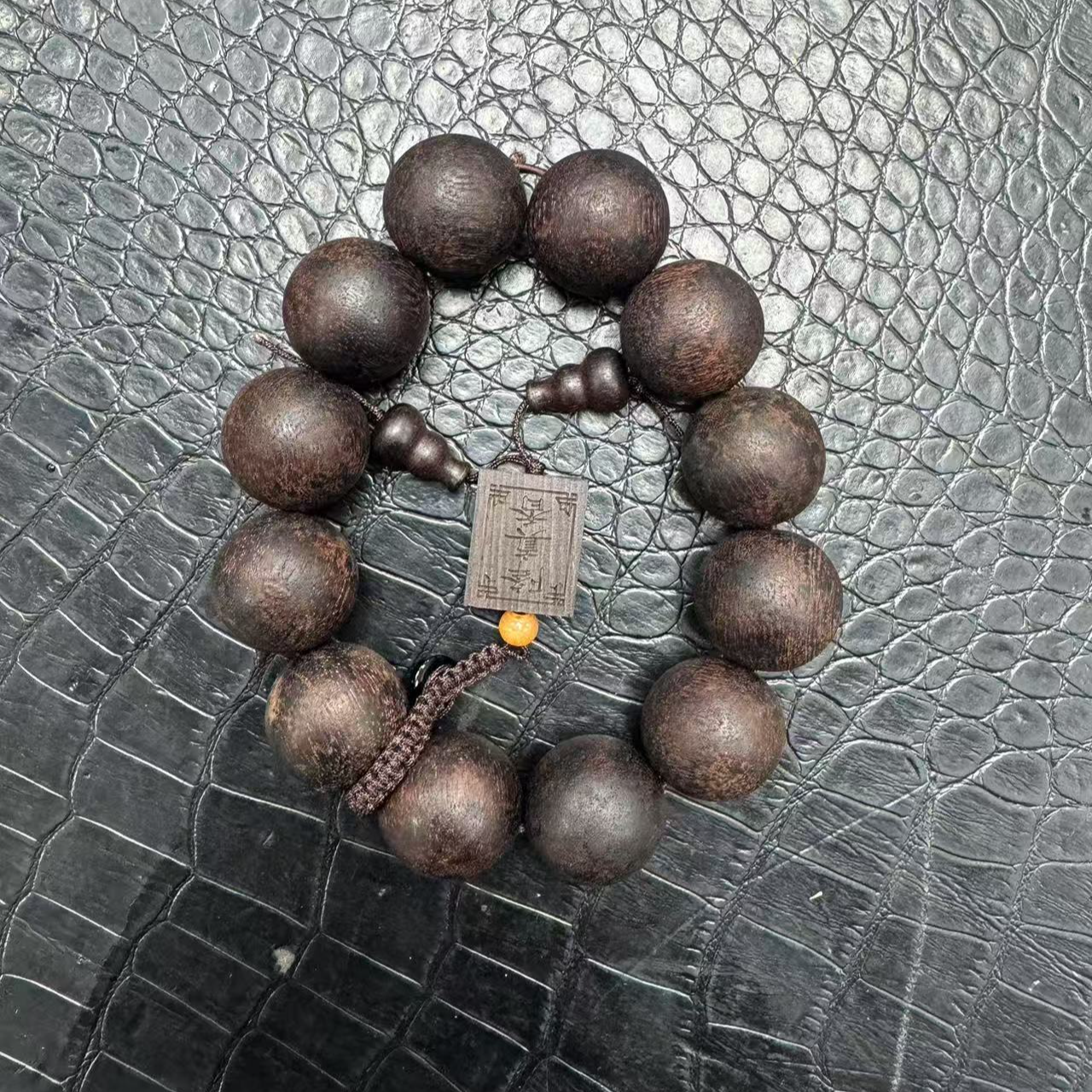 B421海南降真香文玩手串20mm