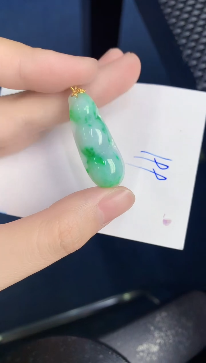 【闪购商品】翡翠颈饰18K金镶嵌000000000