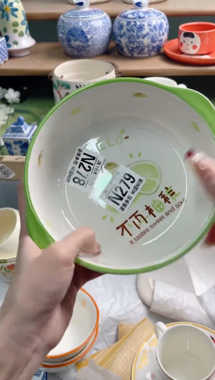 陶瓷一**光N278*********