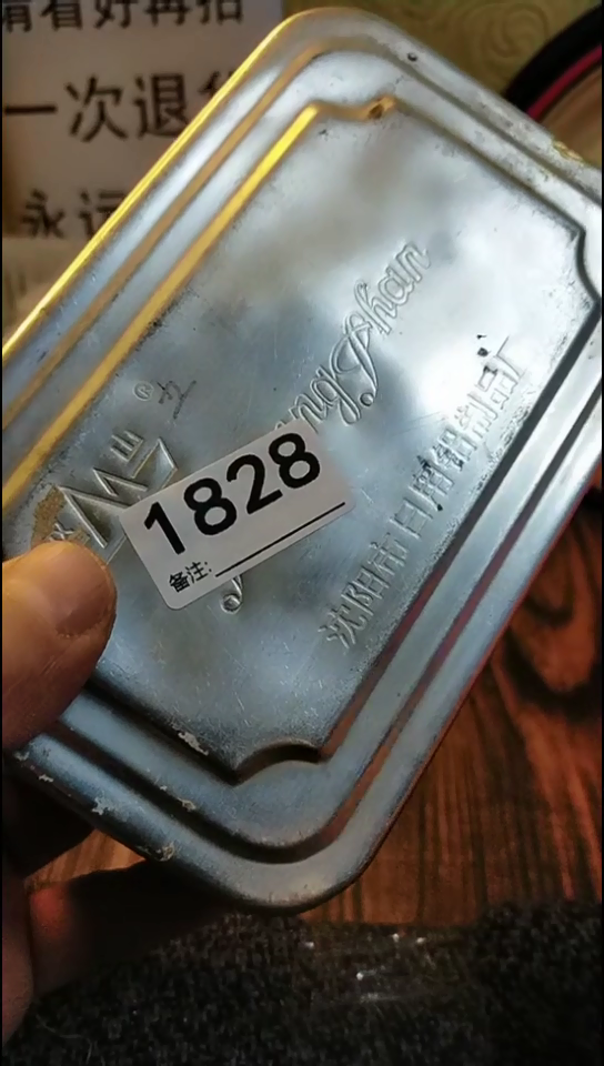 枣*纪年坊杂项甄选专属链接