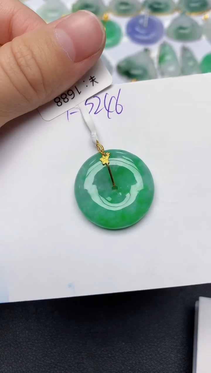 颈饰18K金镶嵌翡翠天然缅甸A货翡翠百元以上9元证书费自理