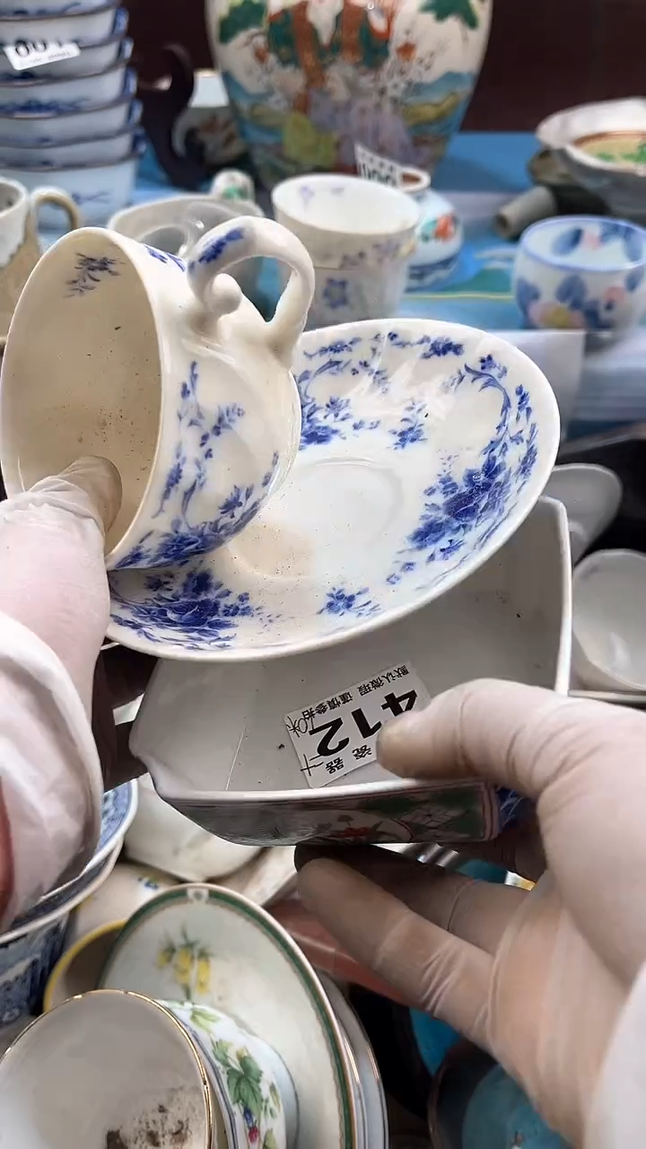 【闪购商品】瓷片英歌瓷器满19.9包邮
