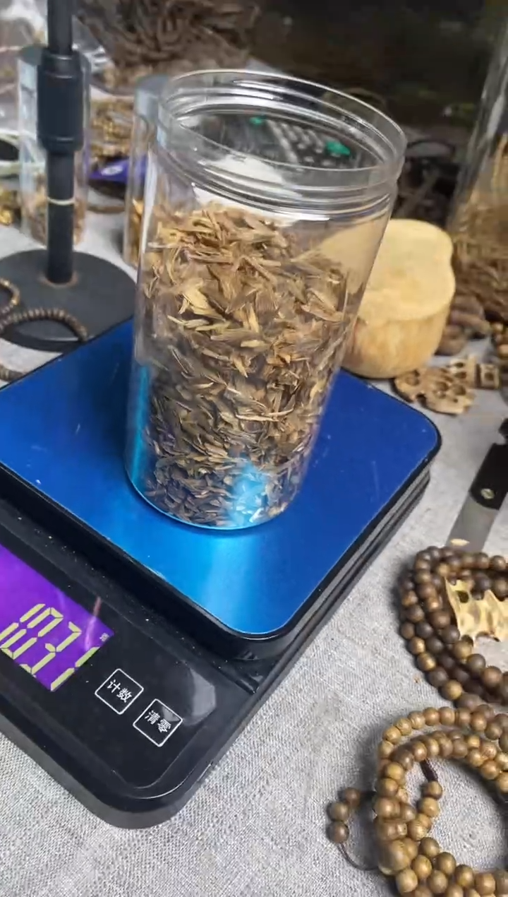 沉香沉香碎屑海南一代老料满油勾丝原材料100克多样性发一