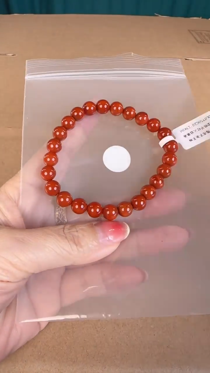 【闪购商品】南红玛瑙手串未镶嵌原矿无优化无裂