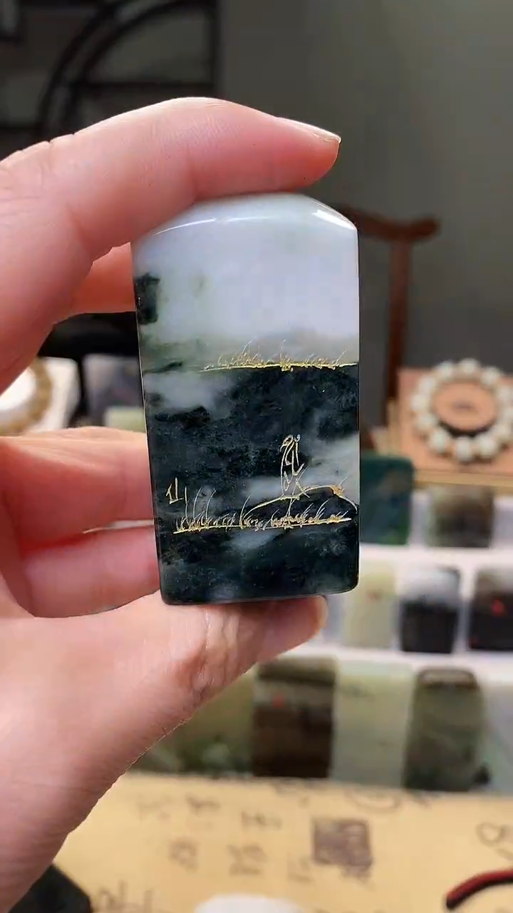 【闪购商品】独山玉印章未镶嵌126