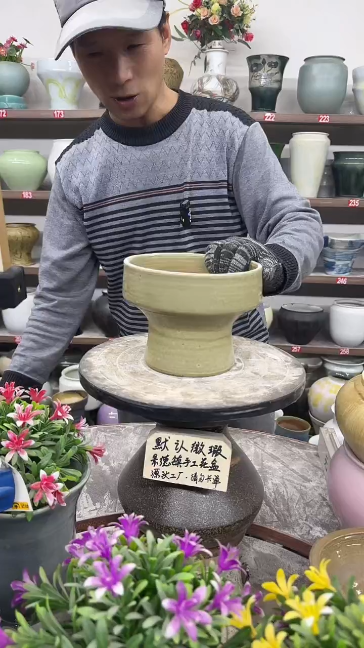 12-20-高14口17瑕-花盆