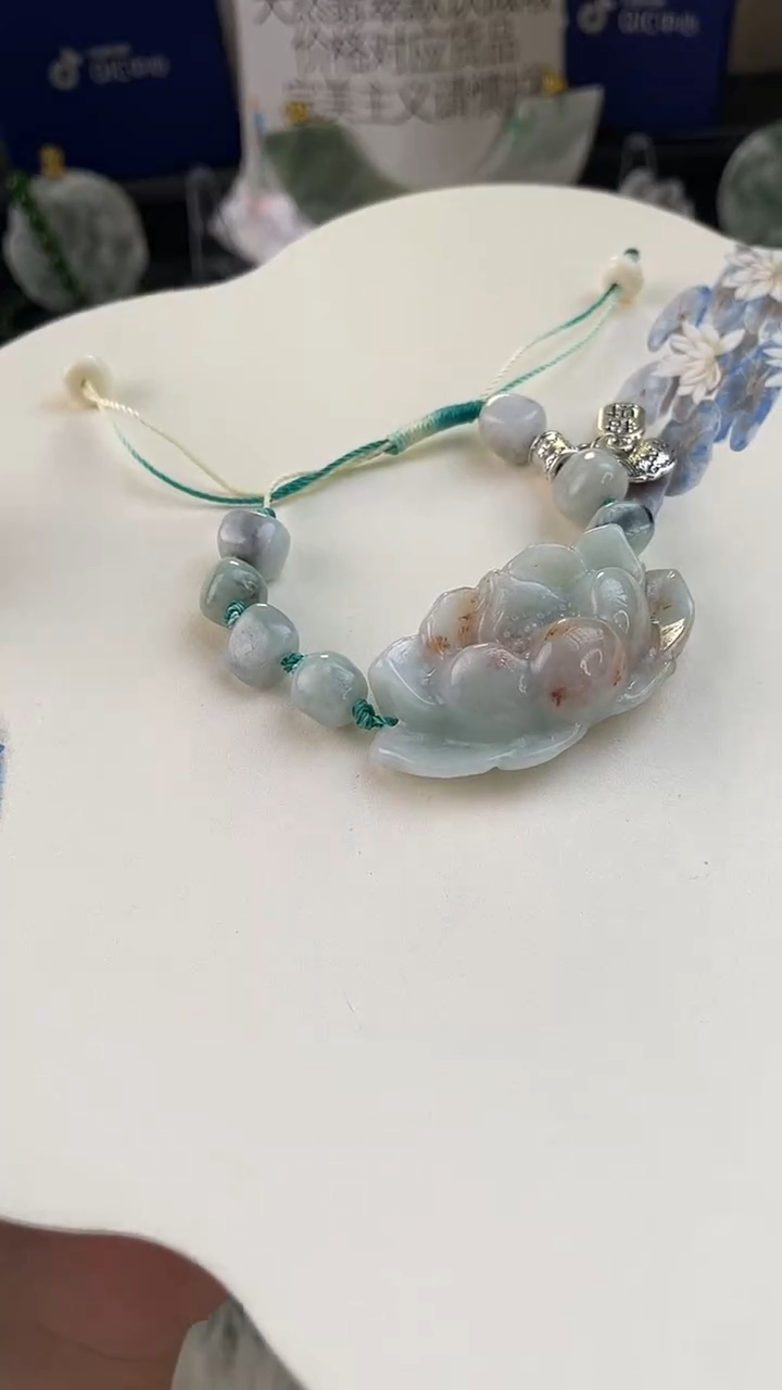 未镶嵌手链翡翠手工定制默认微瑕主播介绍为准