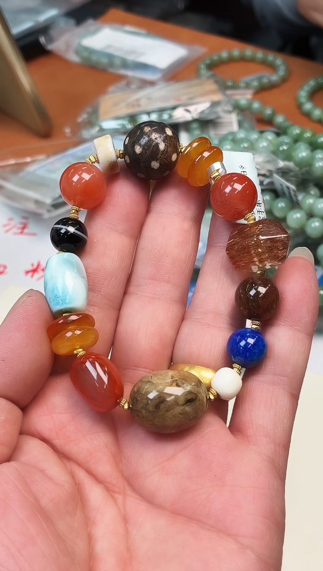 手串琥珀未镶嵌G23