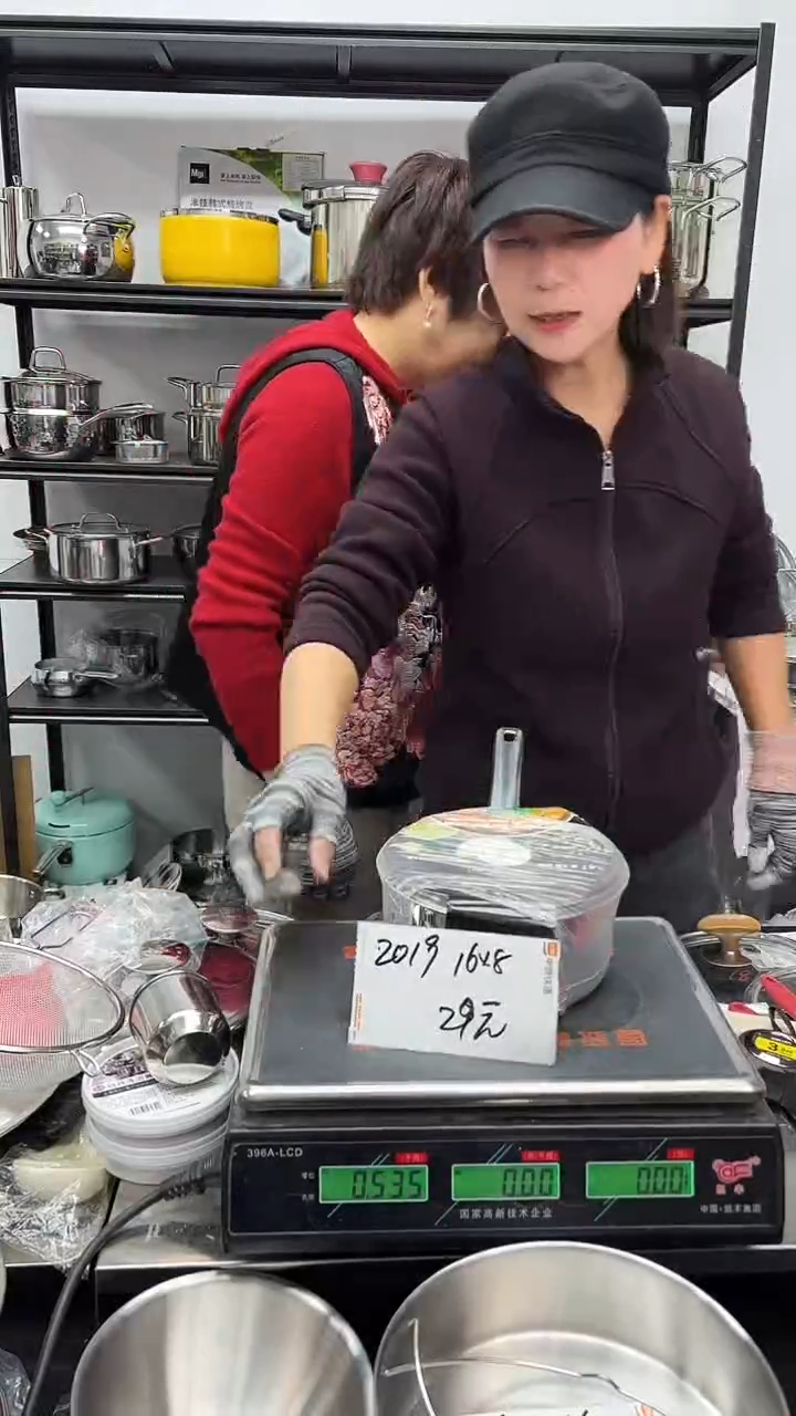 304不锈钢16*8奶锅2019