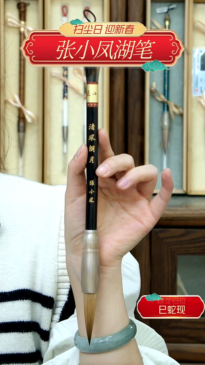 【闪购商品】22号清风朗月小号纯狼1.2*5.2