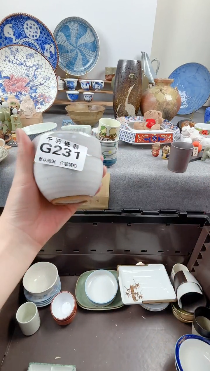 12自**义千羽瓷器默认微瑕G231