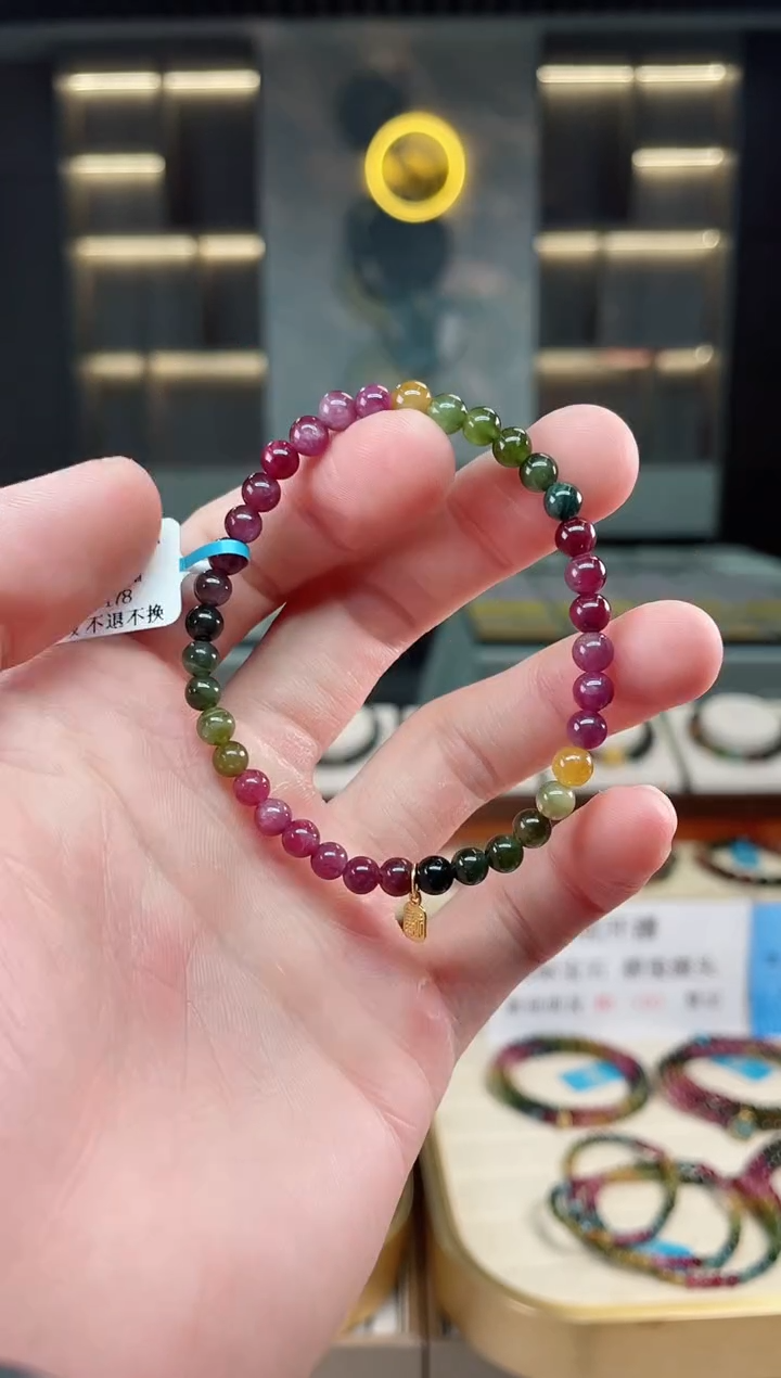 【闪购商品】碧玺单圈手串5mm+未镶嵌（多样性发一条）xion