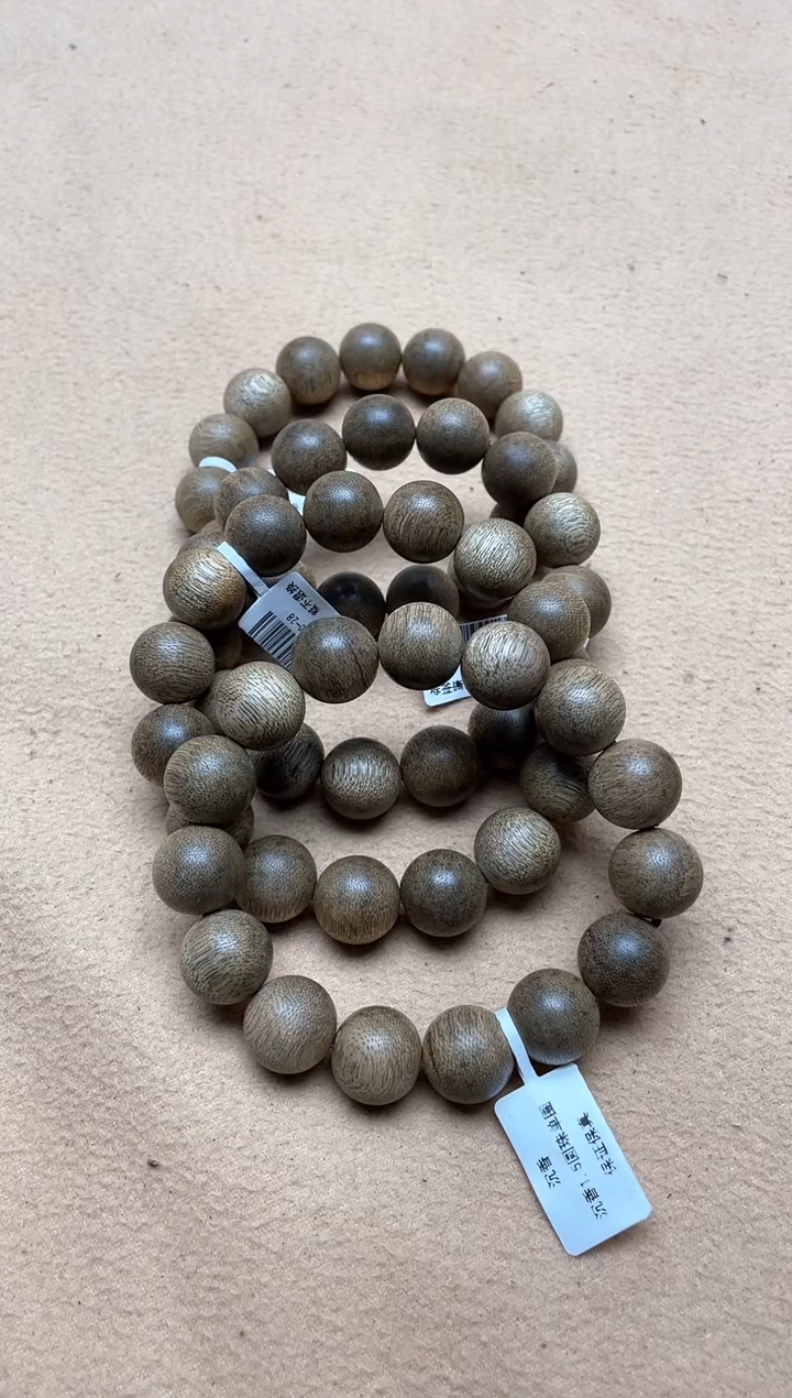 【闪购商品】沉香手串文莱1.5圆珠单圈多样性发其一