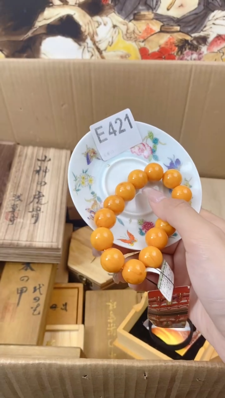 手工艺品琉璃E421瓷器手串儿多样性发一