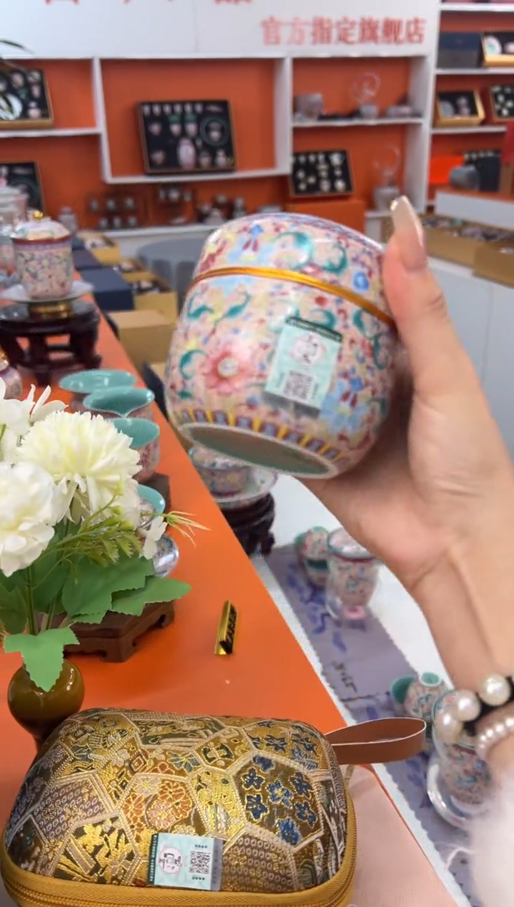 【闪购商品】瓷片小乔闪电购链接