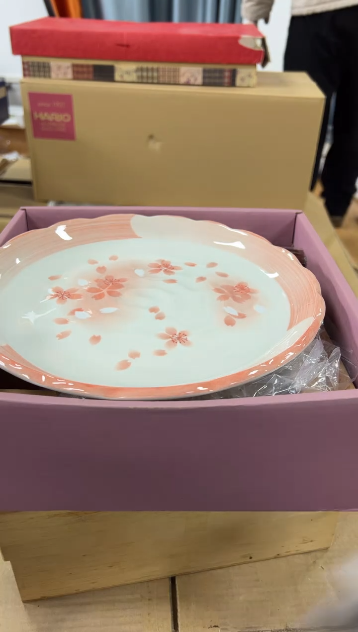 【闪购商品】瓷片g221好好好好好好