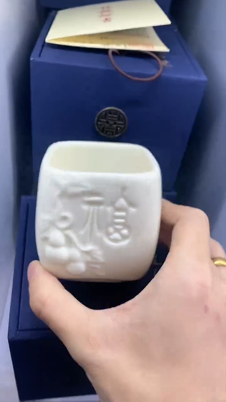 【闪购商品】瓷片陶瓷茶器孤品66