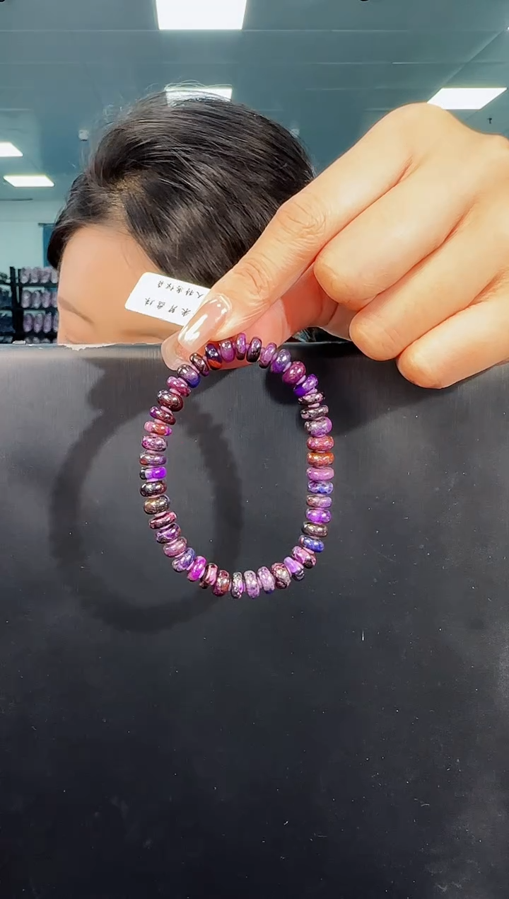 【闪购商品】苏纪石（舒俱来）手串未镶嵌多样性发一 /算盘珠手串