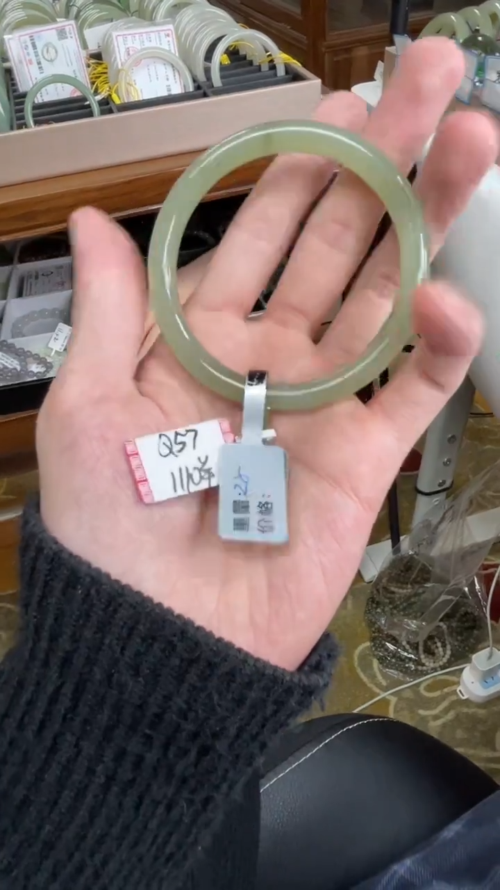 未镶嵌手镯和田玉57