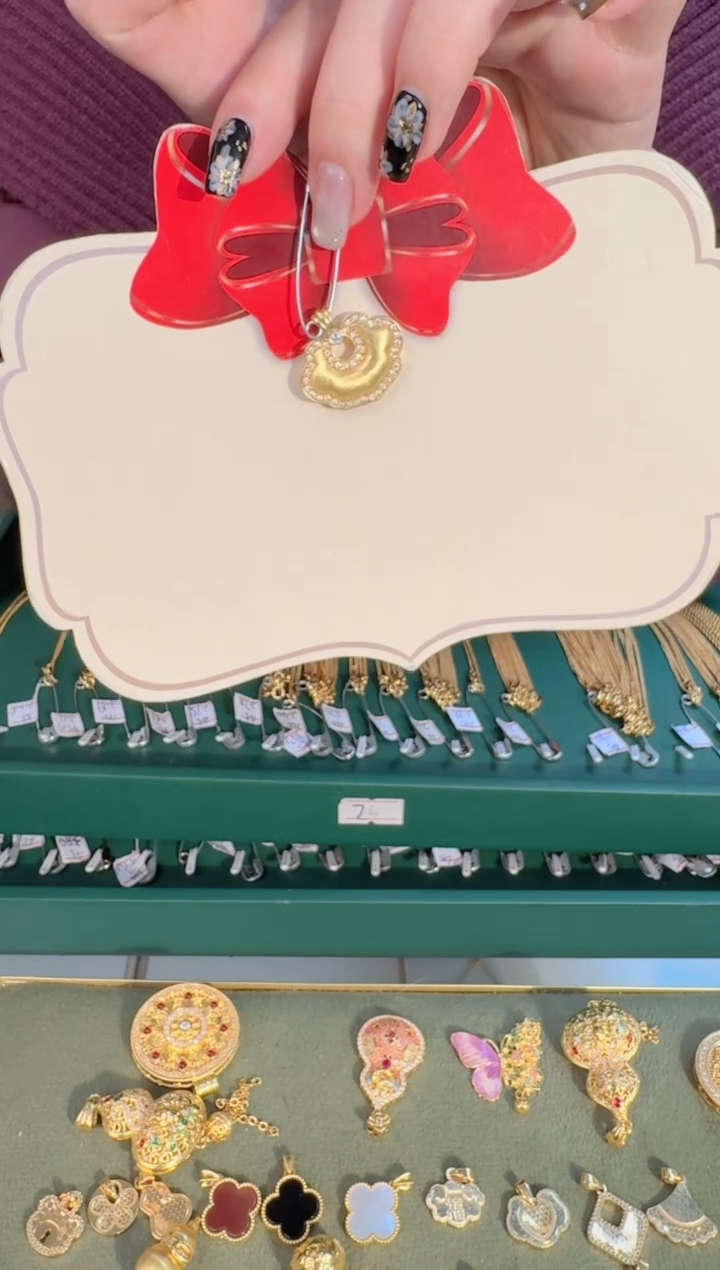 如意锁吊坠1.92g（多样性发货）