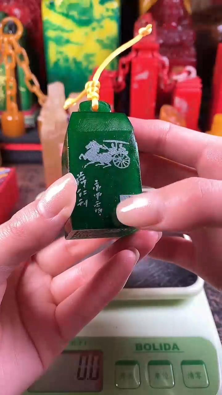 【闪购商品】寿山石印石12寿山石