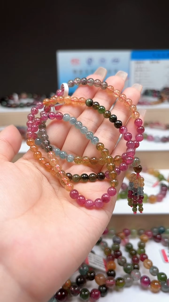 【闪购商品】碧玺手链未镶嵌5.2mm巴西老料玻璃体彩虹色三圈手链