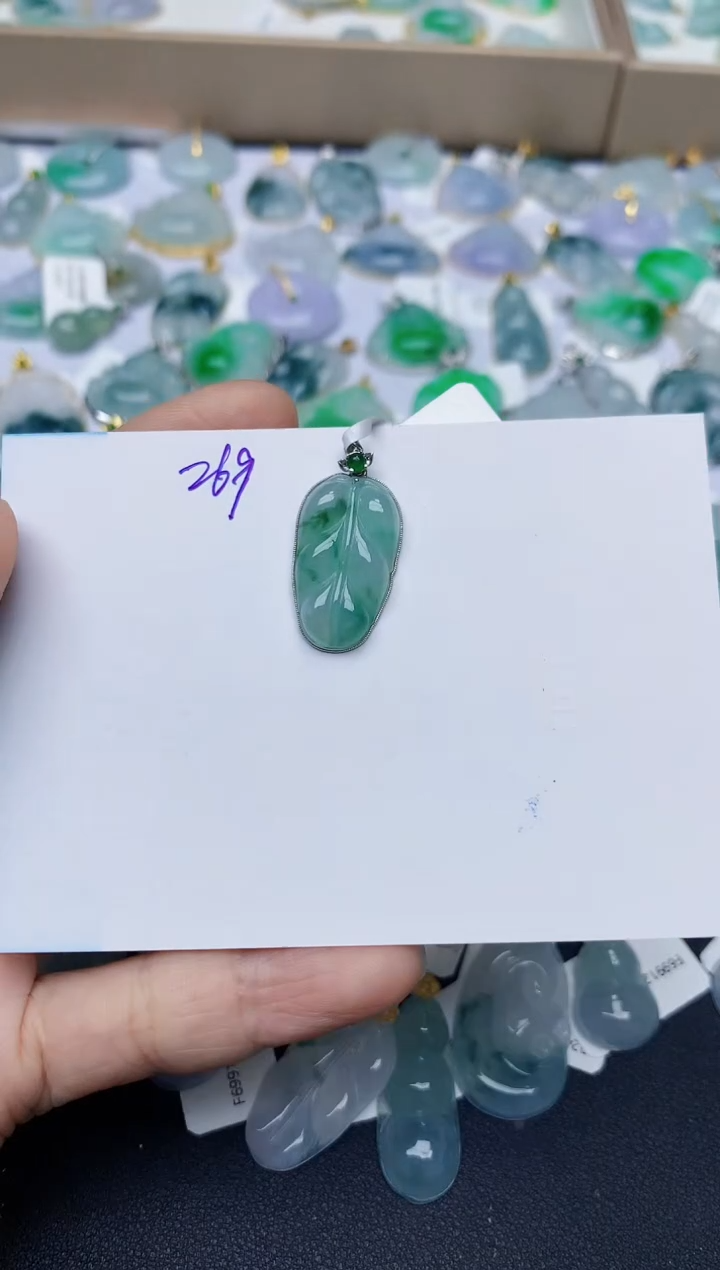 【闪购商品】翡翠颈饰18K金镶嵌天然翡翠A货   