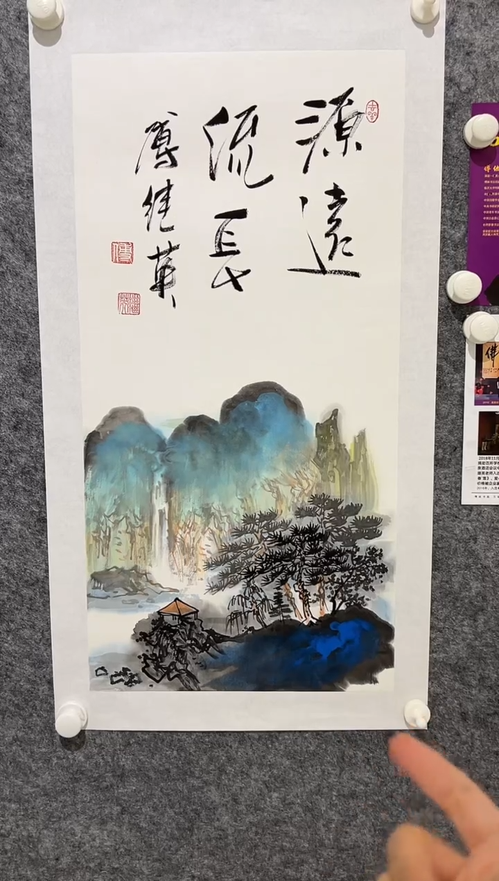 【闪购商品】绘画傅继英-2平尺-国画作品