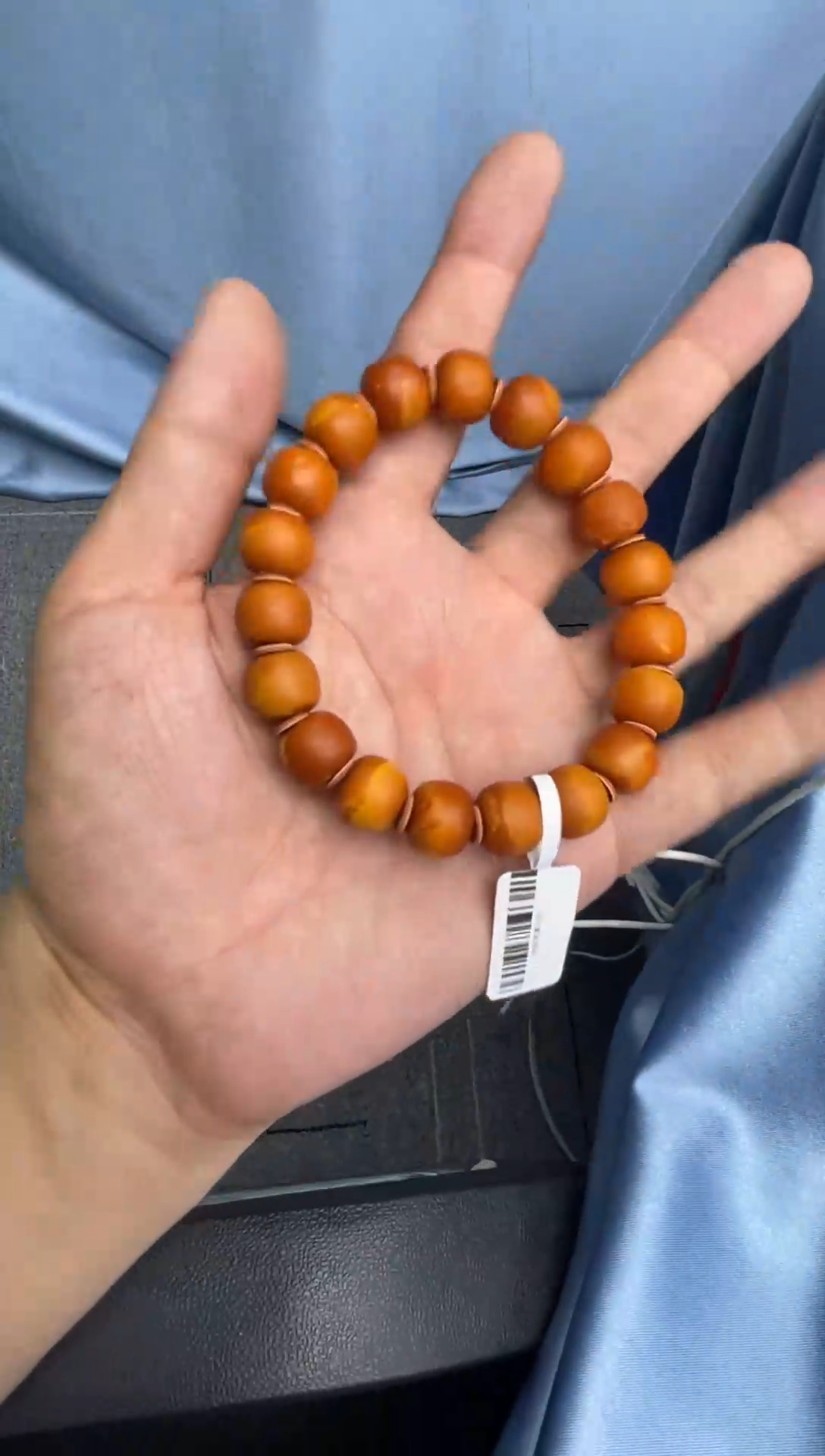 【闪购商品】蜜蜡珠宝奇石未镶嵌5