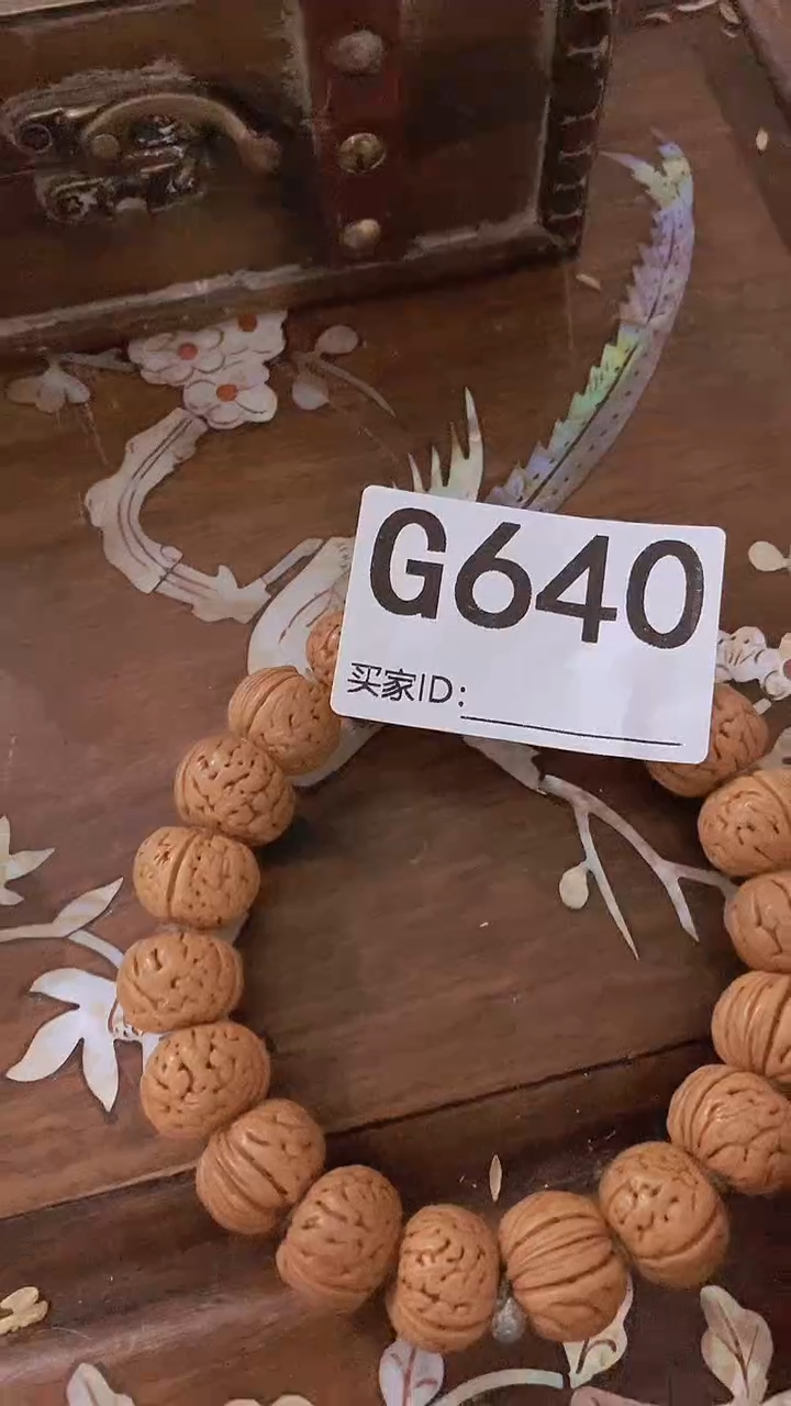 滴血莲花菩提手串福宝精选好物640