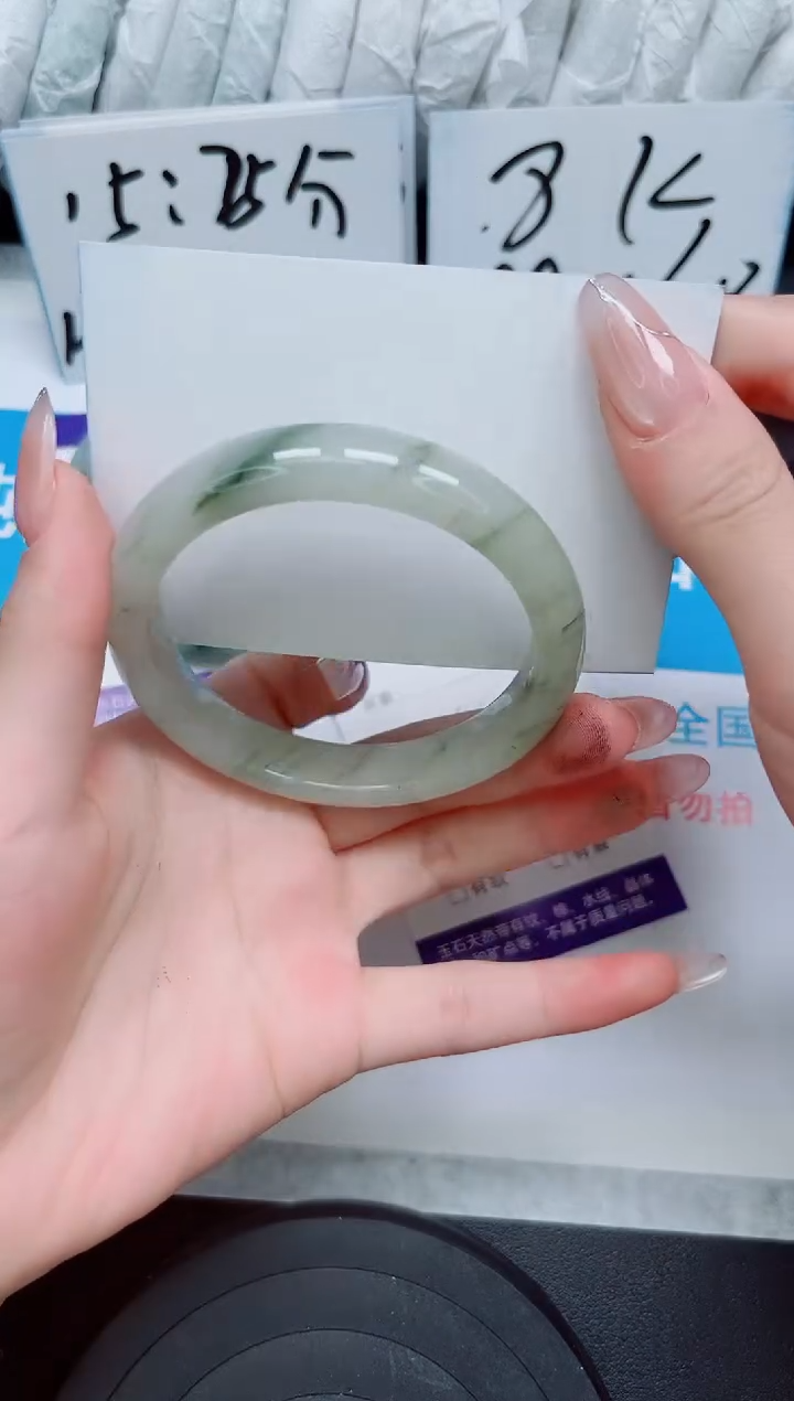 【闪购商品】石英质玉手镯未镶嵌115