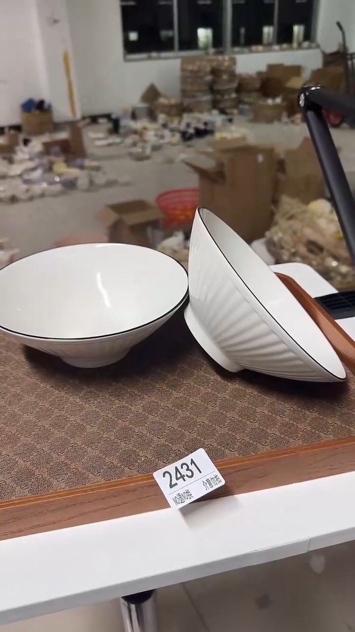 陶瓷手柄款微瑕一单包邮2431