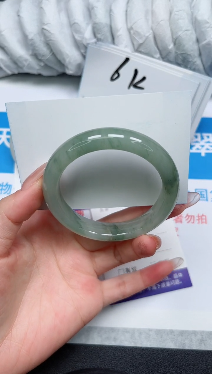【闪购商品】石英质玉手镯未镶嵌55