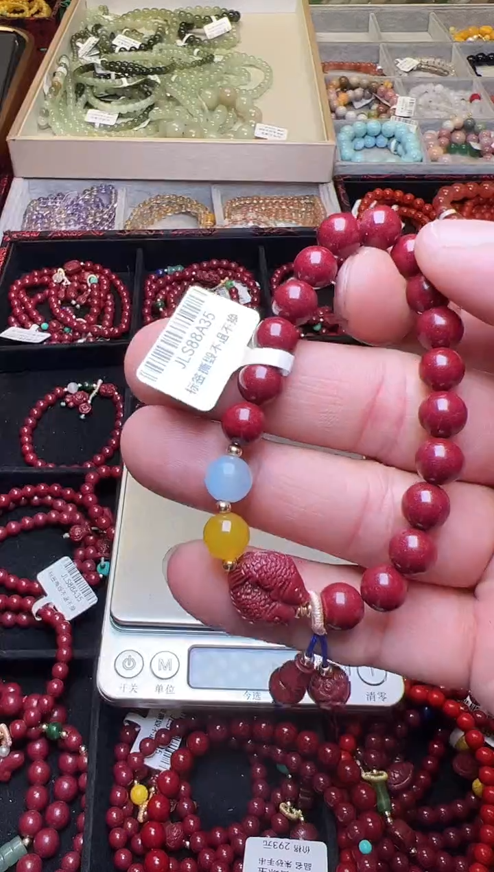 天然辰砂Y*?朱砂单圈手串