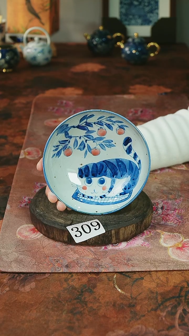 茶碗...........309