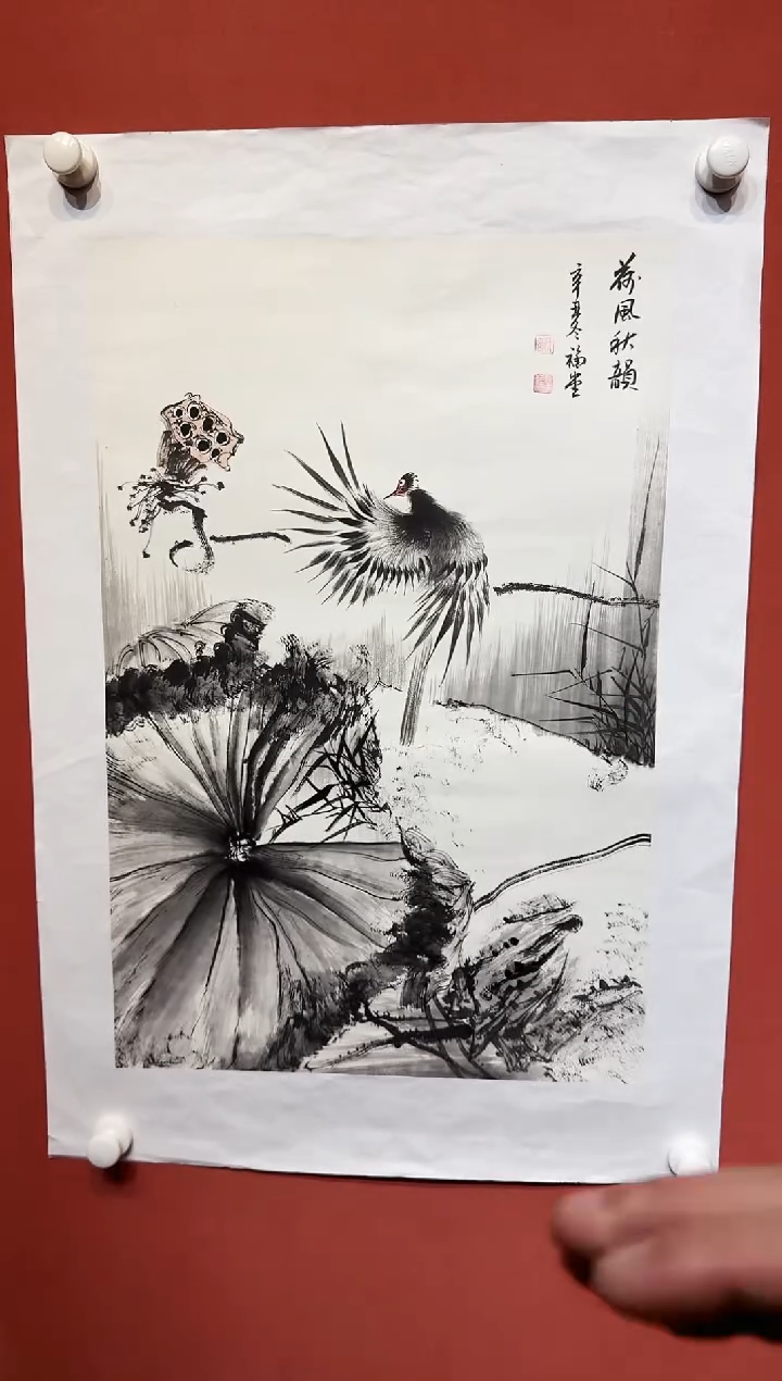 国画湖社画会/谢福堂-12-12-1